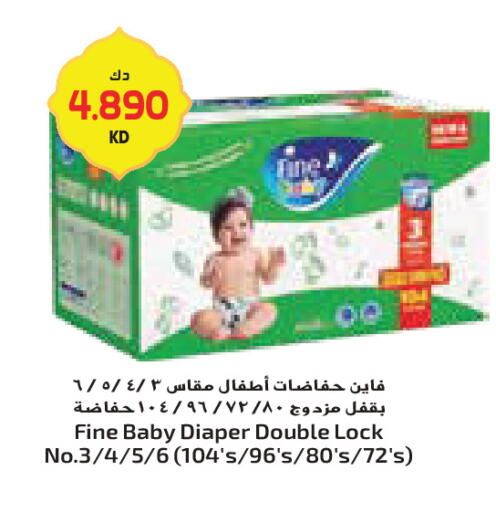 available at Grand Costo in Kuwait - Ahmadi Governorate