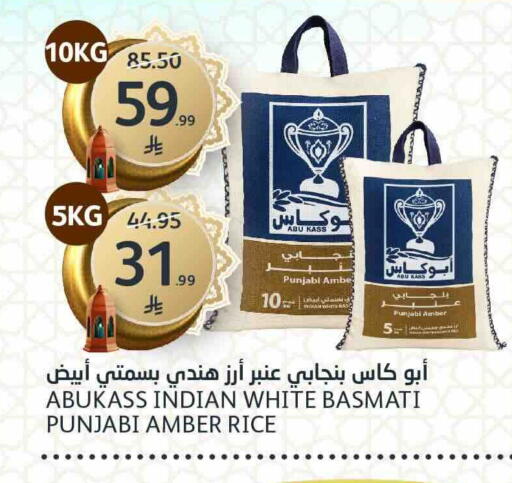 available at AlJazera Shopping Center in KSA, Saudi Arabia, Saudi - Riyadh