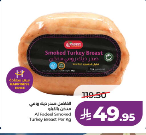 available at LULU Hypermarket in KSA, Saudi Arabia, Saudi - Khamis Mushait