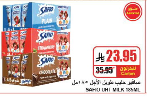 Strawberry available at A Market in KSA, Saudi Arabia, Saudi - Riyadh