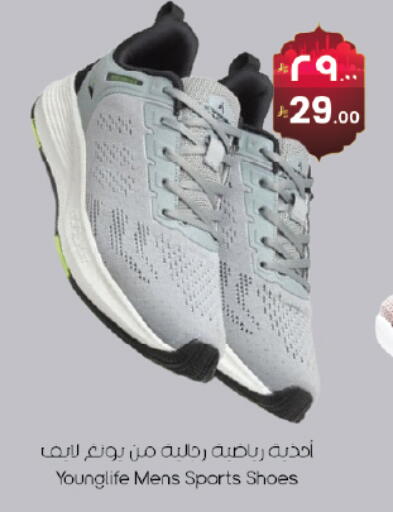 available at ستي فلاور in مملكة العربية السعودية, السعودية, سعودية - حائل‎