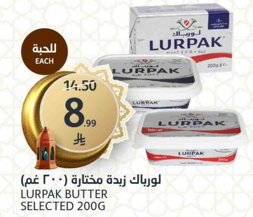 available at AlJazera Shopping Center in KSA, Saudi Arabia, Saudi - Riyadh