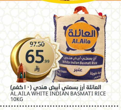 available at AlJazera Shopping Center in KSA, Saudi Arabia, Saudi - Riyadh