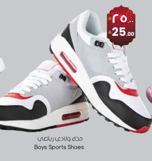 available at City Flower in KSA, Saudi Arabia, Saudi - Abha