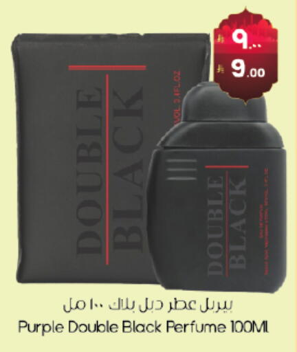 available at City Flower in KSA, Saudi Arabia, Saudi - Hail