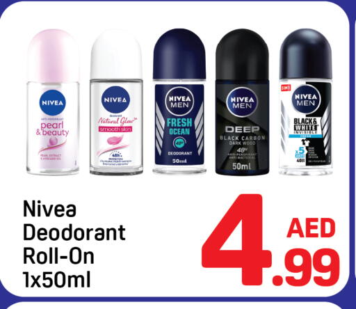 Avocado available at دي تو دي in الإمارات العربية المتحدة , الامارات - دبي