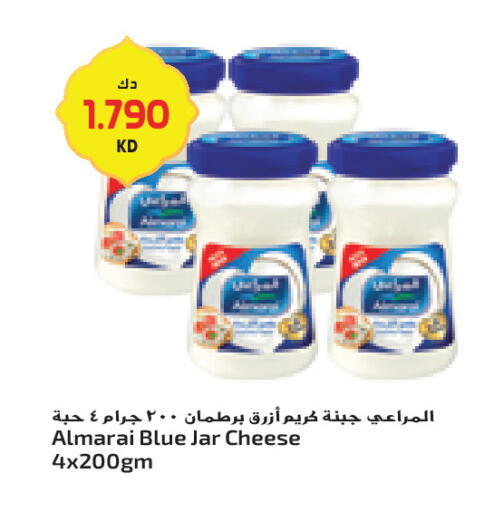 available at جراند كوستو in الكويت - محافظة الأحمدي