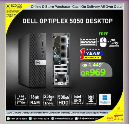 available at Tech Deals Trading in Qatar - Al Shamal