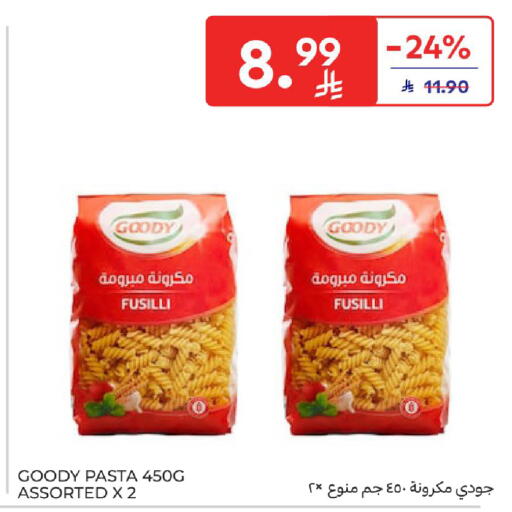 available at Carrefour in KSA, Saudi Arabia, Saudi - Buraidah