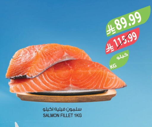 available at المزرعة in مملكة العربية السعودية, السعودية, سعودية - الخرج