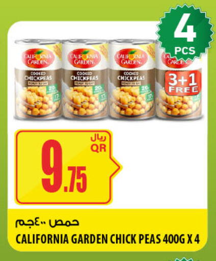Peas available at Al Meera in Qatar - Al Daayen