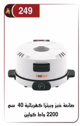 available at Al Hussain Top Up in KSA, Saudi Arabia, Saudi - Riyadh