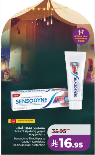 available at LULU Hypermarket in KSA, Saudi Arabia, Saudi - Al-Kharj