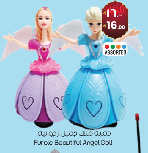 available at ستي فلاور in مملكة العربية السعودية, السعودية, سعودية - حفر الباطن