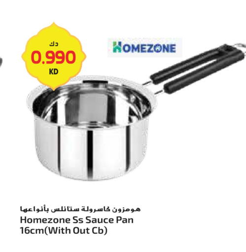 available at Grand Hyper in Kuwait - Ahmadi Governorate