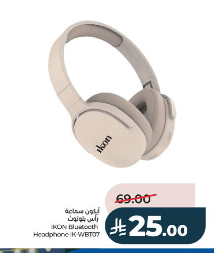 available at LULU Hypermarket in KSA, Saudi Arabia, Saudi - Unayzah