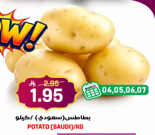 Potato available at جراند هايبر in مملكة العربية السعودية, السعودية, سعودية - الرياض