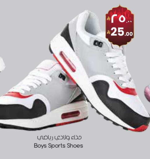 available at City Flower in KSA, Saudi Arabia, Saudi - Buraidah