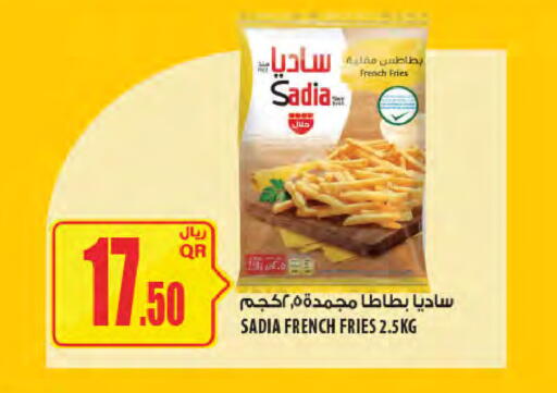 available at شركة الميرة للمواد الاستهلاكية in قطر - الدوحة