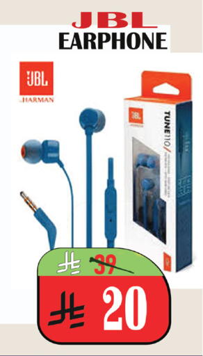 available at ستي فلاور in مملكة العربية السعودية, السعودية, سعودية - الرياض