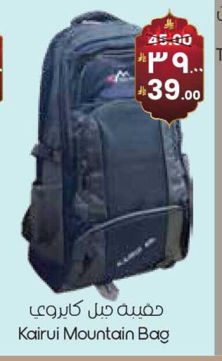 available at ستي فلاور in مملكة العربية السعودية, السعودية, سعودية - ينبع