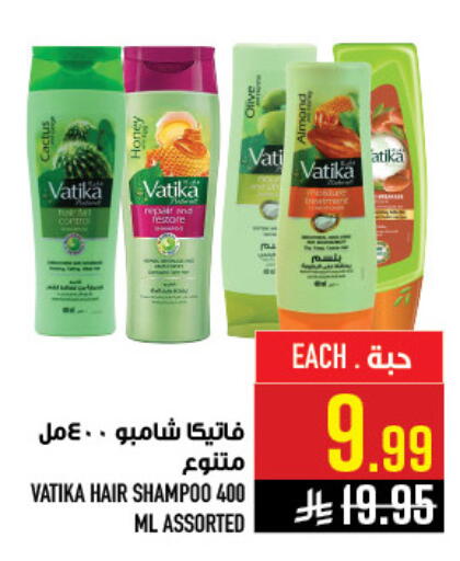 available at Abraj Hypermarket in KSA, Saudi Arabia, Saudi - Mecca