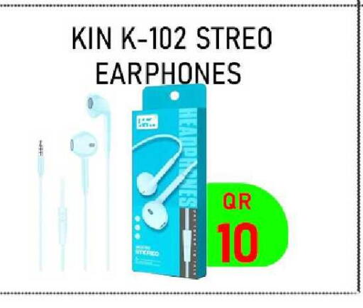 available at Tech Deals Trading in Qatar - Al Daayen