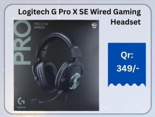 available at ماجد موبايل in قطر - الخور