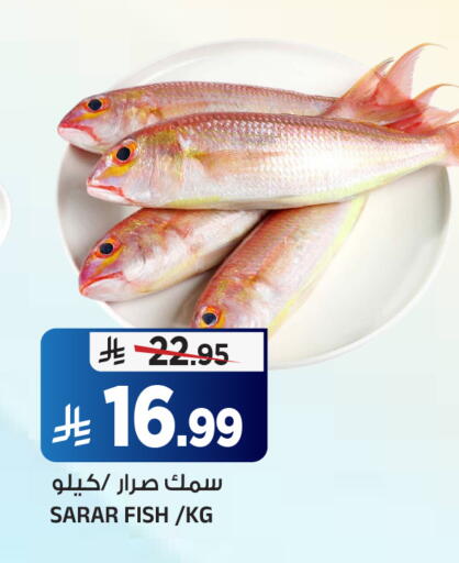 available at Al Madina Hypermarket in KSA, Saudi Arabia, Saudi - Riyadh