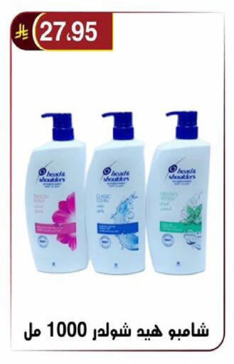 available at Al Hussain Top Up in KSA, Saudi Arabia, Saudi - Riyadh