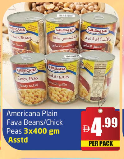 Peas available at Delta Centre in UAE - Sharjah / Ajman