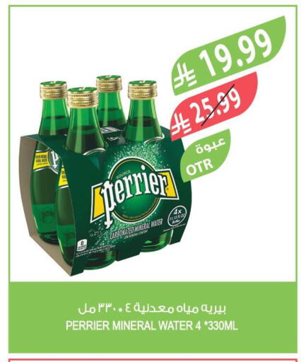 available at Farm  in KSA, Saudi Arabia, Saudi - Qatif