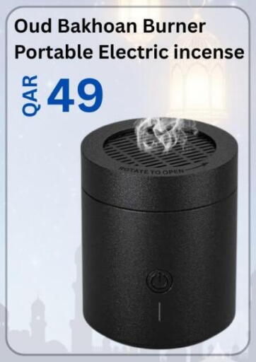 available at Majid Mobile Shop in Qatar - Al Daayen