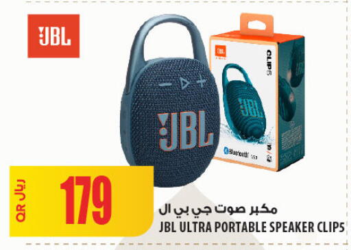 available at Al Meera in Qatar - Doha