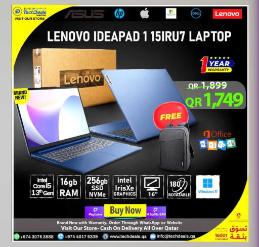 available at Tech Deals Trading in Qatar - Al Shamal