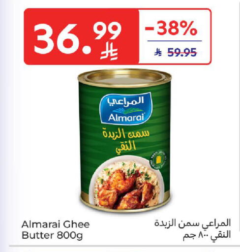 available at Carrefour in KSA, Saudi Arabia, Saudi - Jeddah