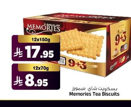 available at Al Madina Hypermarket in KSA, Saudi Arabia, Saudi - Riyadh