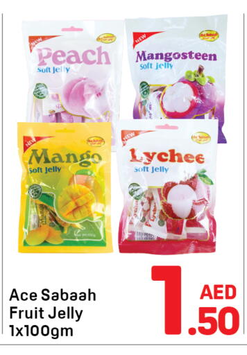 Peach Mangosteen Mango Lychee available at دي تو دي in الإمارات العربية المتحدة , الامارات - دبي