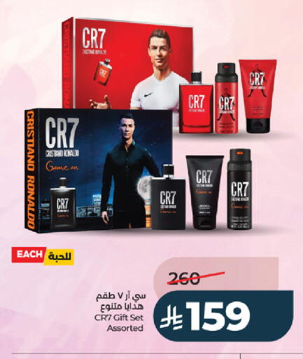 available at LULU Hypermarket in KSA, Saudi Arabia, Saudi - Ta'if