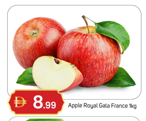 Apple from France available at سوق طلال in الإمارات العربية المتحدة , الامارات - دبي