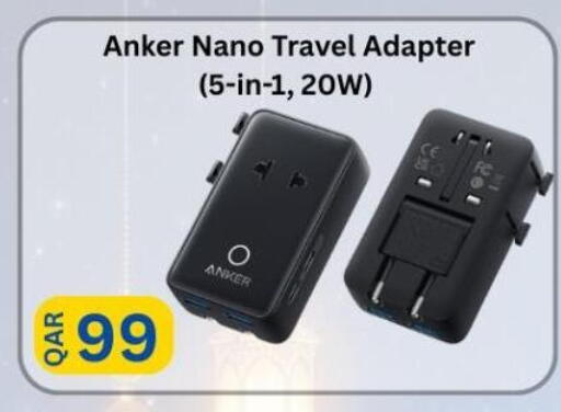 available at Majid Mobile Shop in Qatar - Al Daayen