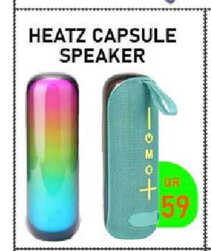 available at تك ديلس ترادينغ in قطر - الشحانية