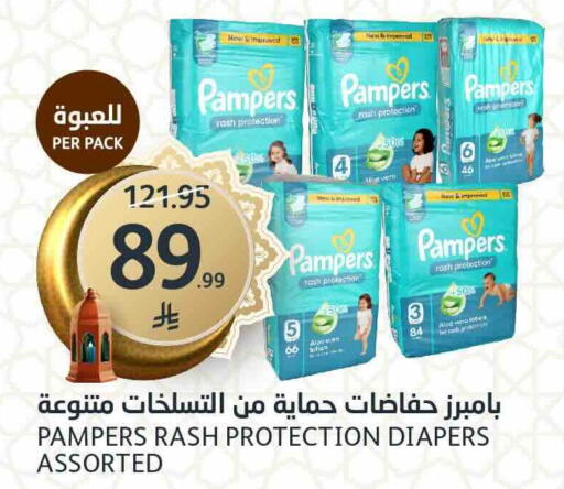 available at AlJazera Shopping Center in KSA, Saudi Arabia, Saudi - Riyadh