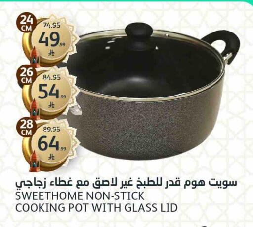 available at AlJazera Shopping Center in KSA, Saudi Arabia, Saudi - Riyadh