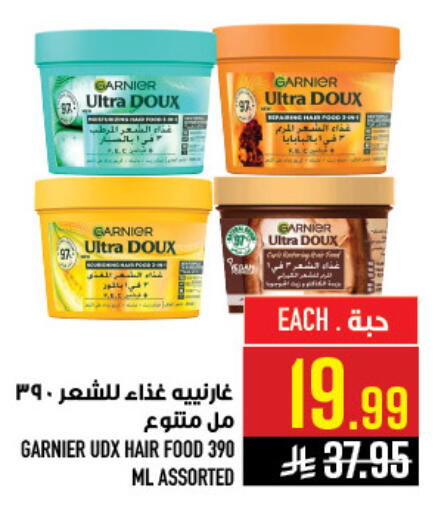 available at Abraj Hypermarket in KSA, Saudi Arabia, Saudi - Mecca