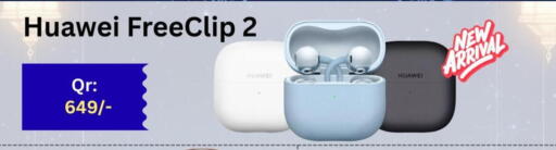 available at ماجد موبايل in قطر - الخور