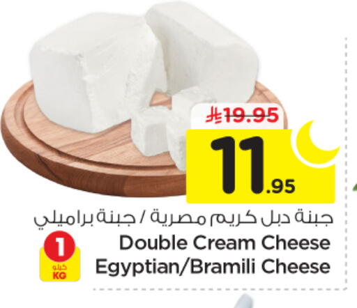 available at Nesto in KSA, Saudi Arabia, Saudi - Al Majmaah