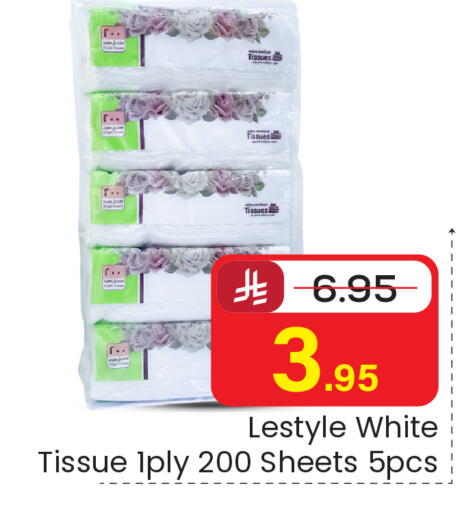 available at Elite 10 Hypermarket in KSA, Saudi Arabia, Saudi - Riyadh