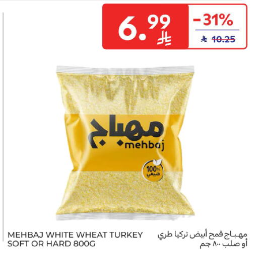 available at Carrefour in KSA, Saudi Arabia, Saudi - Medina