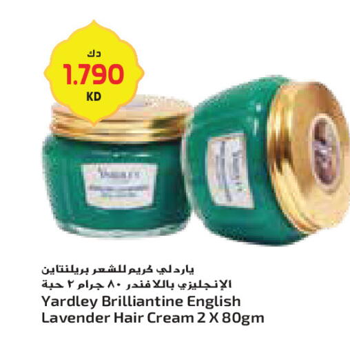 available at جراند كوستو in الكويت - محافظة الأحمدي